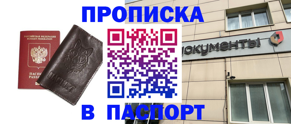 форма 3 в Новокуйбышевске